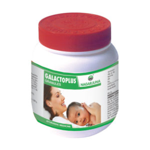 Nagarjuna Galactoplus Granuls