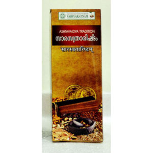 Vaidyaratnam Saraswatharishtam With Gold
