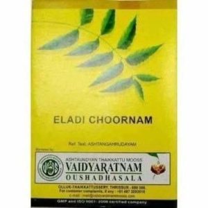 Vaidyaratnam Eladi Choornam